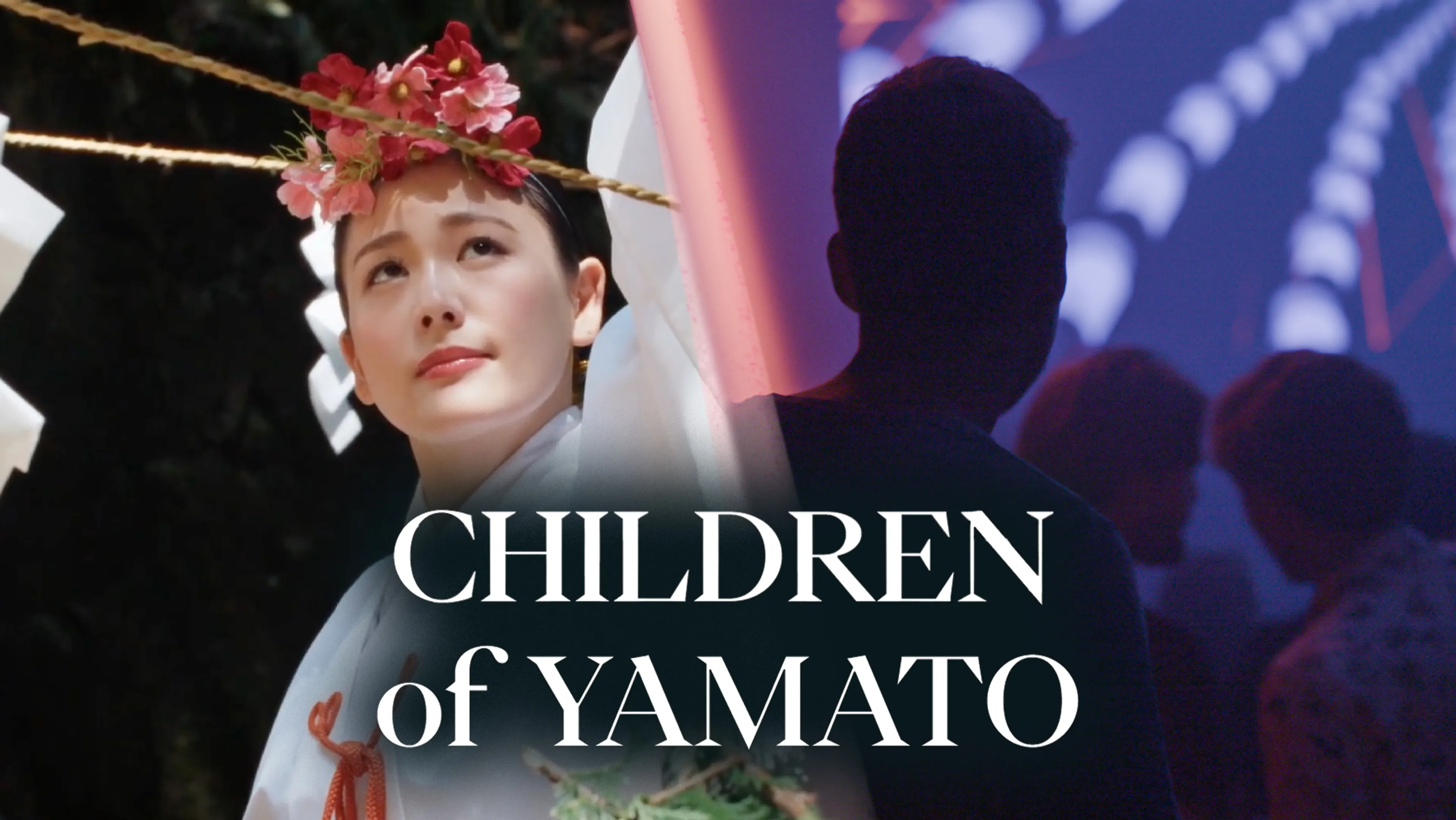 Children of Yamato poster